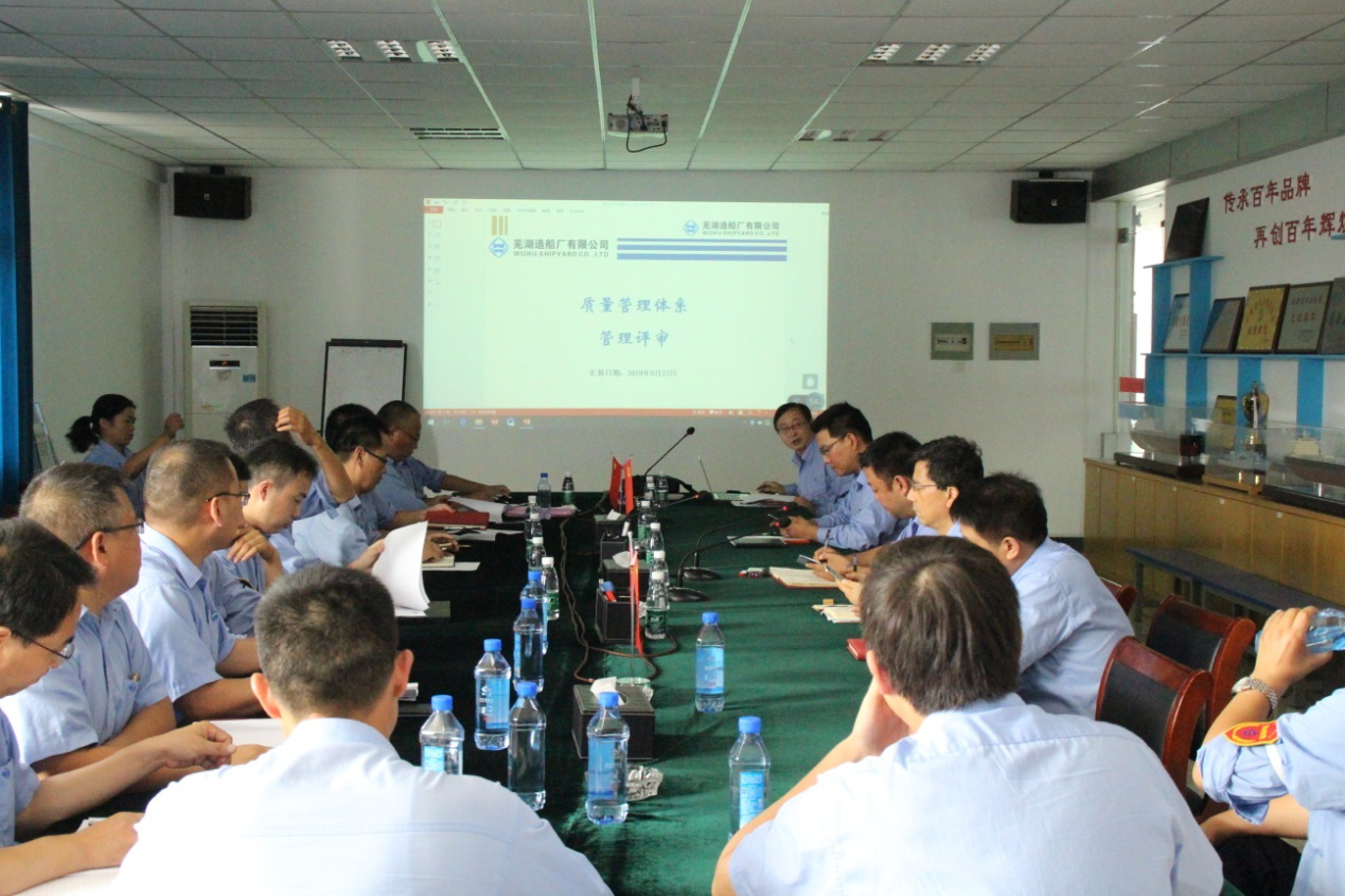 第48頁_新聞中心_蕪湖造船廠有限公司