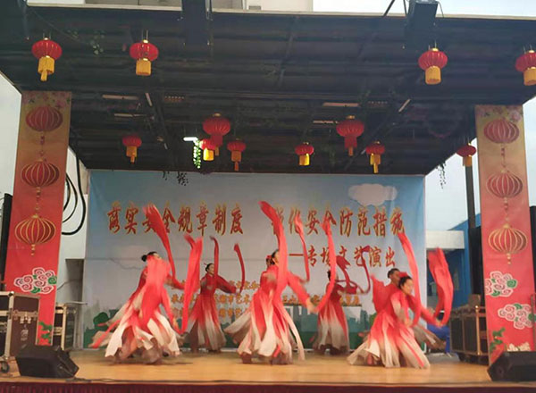 第49頁_公司動態_新聞中心_蕪湖造船廠有限公司