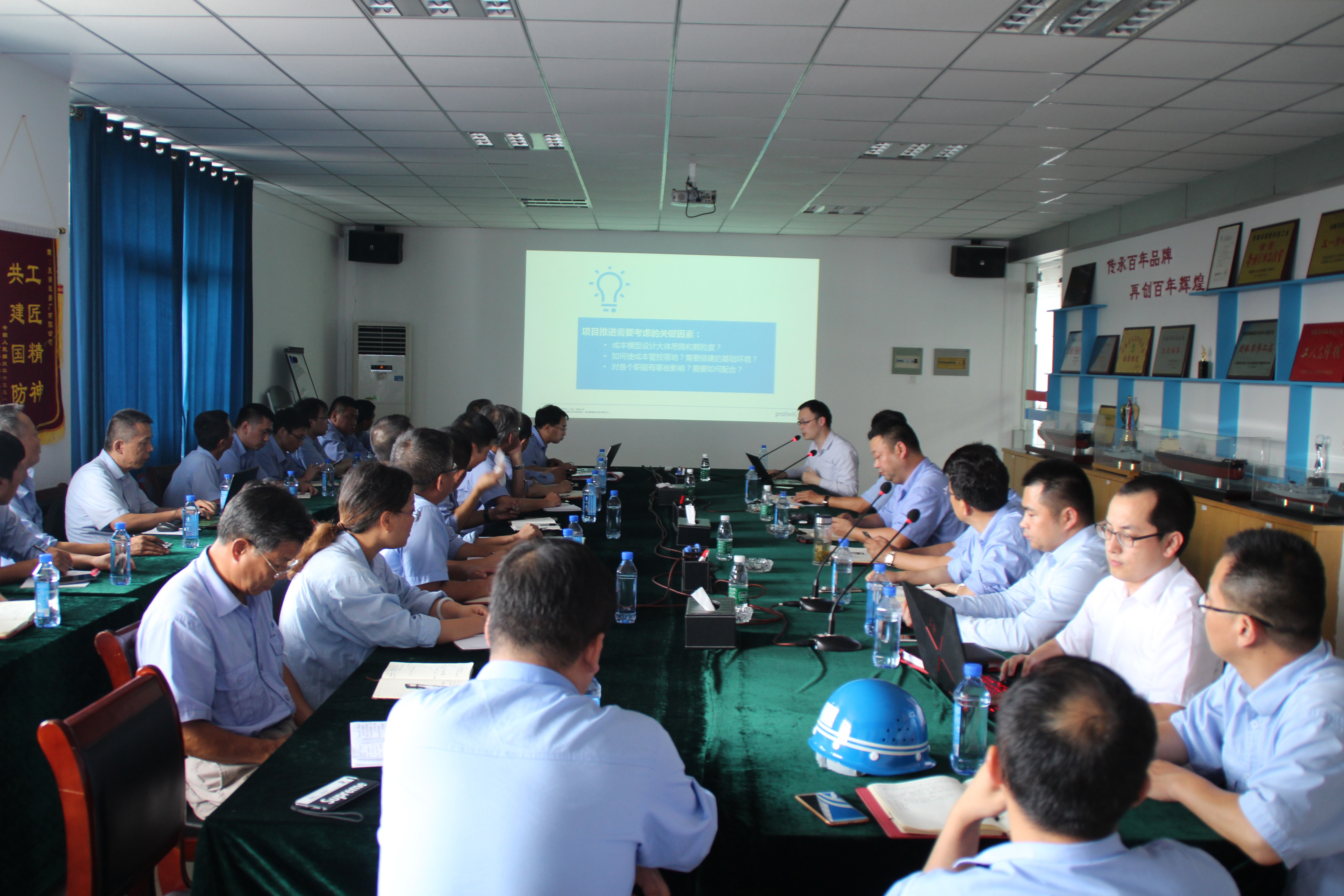 第49頁_新聞中心_蕪湖造船廠有限公司