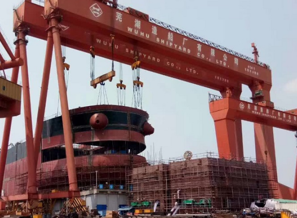 第51頁_公司動態_新聞中心_蕪湖造船廠有限公司