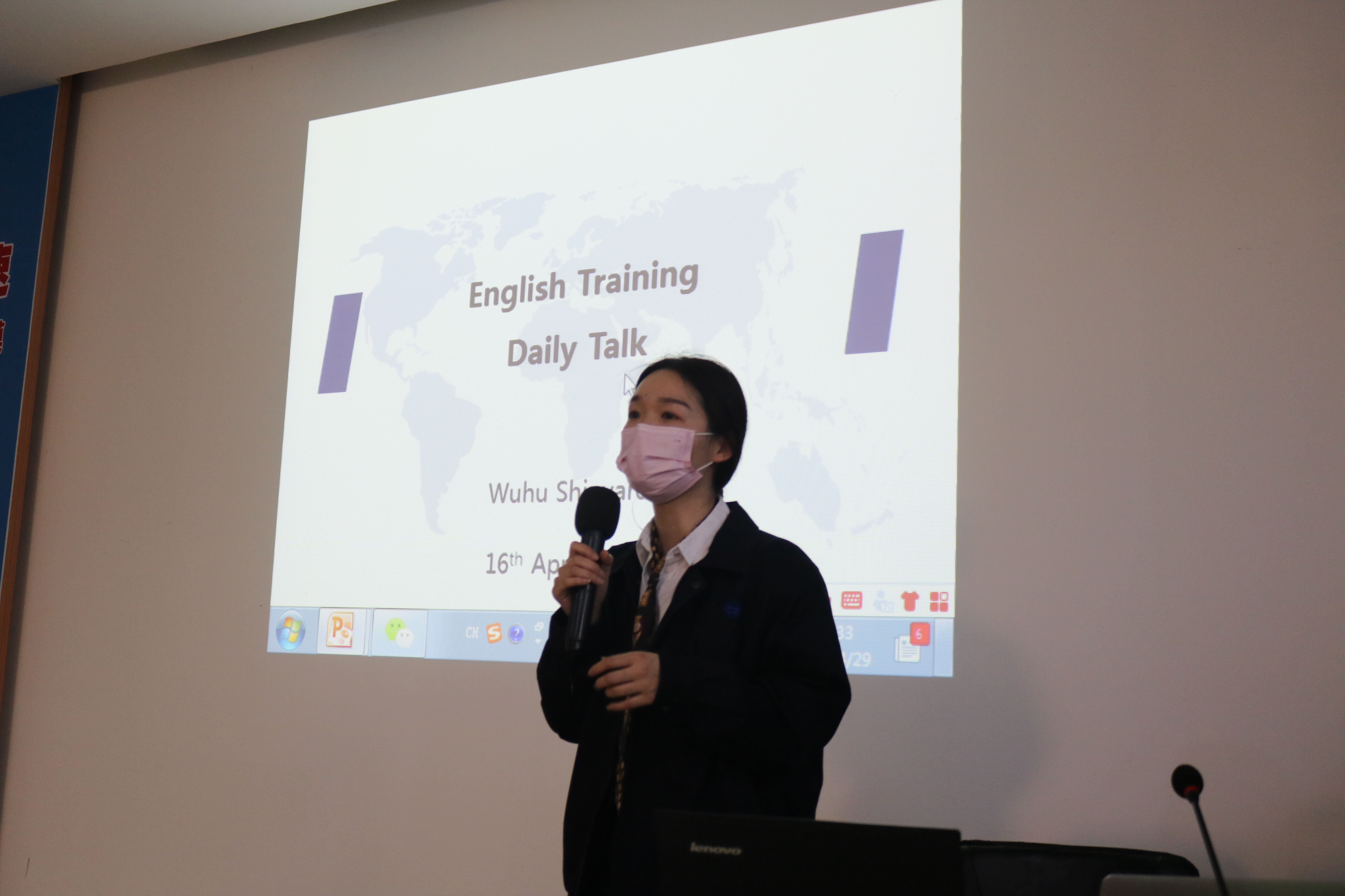 第40頁(yè)_公司動(dòng)態(tài)_新聞中心_蕪湖造船廠有限公司