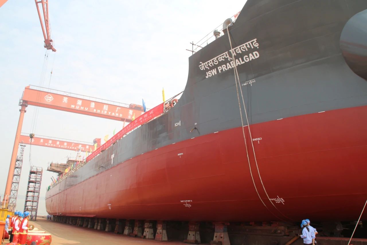 第40頁(yè)_公司動(dòng)態(tài)_新聞中心_蕪湖造船廠有限公司