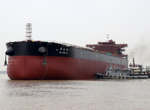 第50頁_公司動(dòng)態(tài)_新聞中心_蕪湖造船廠有限公司