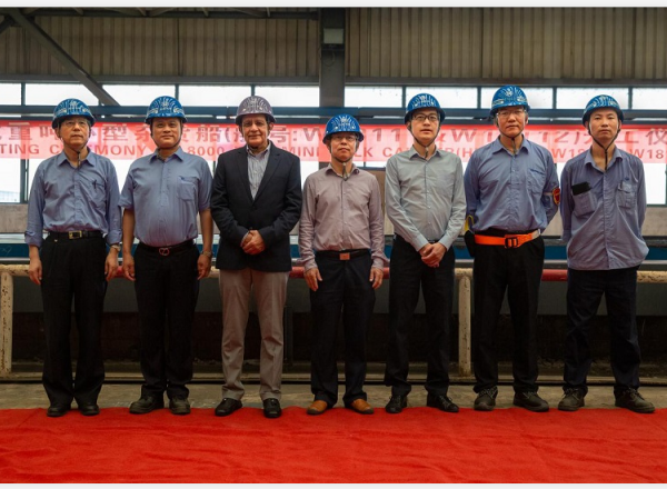 第50頁_公司動(dòng)態(tài)_新聞中心_蕪湖造船廠有限公司