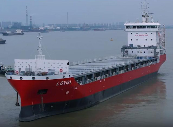 第19頁_公司動態_新聞中心_蕪湖造船廠有限公司