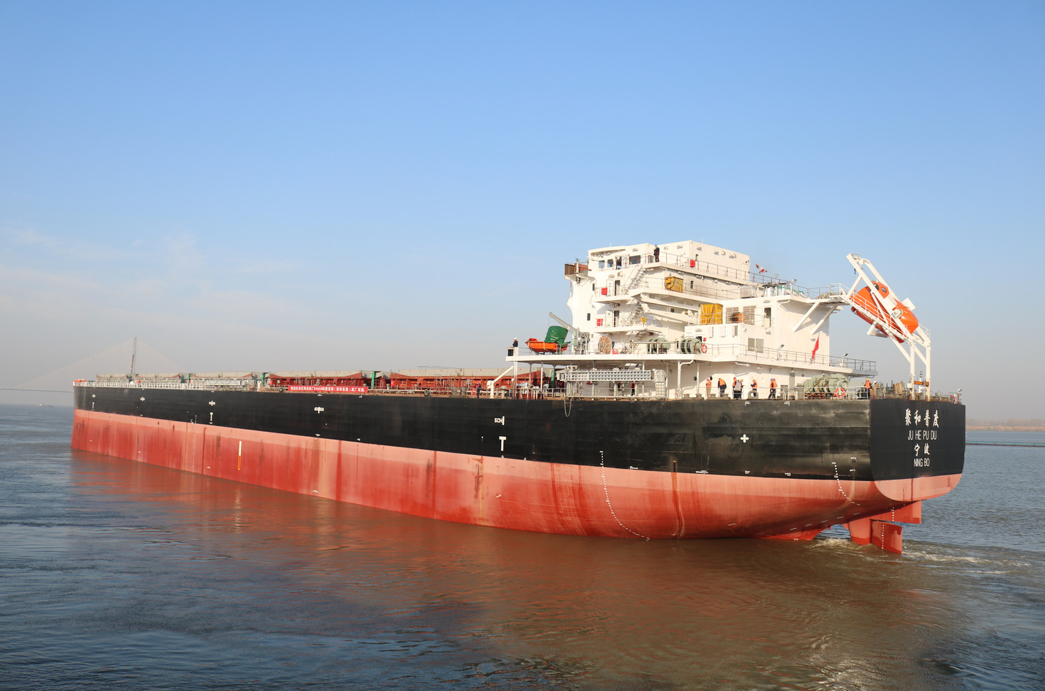 第41頁_新聞中心_蕪湖造船廠有限公司