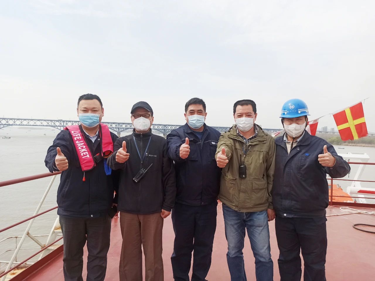 第41頁_新聞中心_蕪湖造船廠有限公司