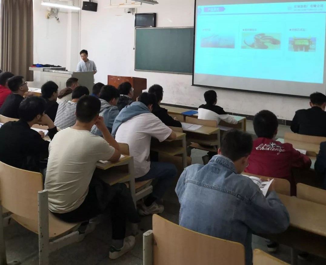 第46頁_新聞中心_蕪湖造船廠有限公司