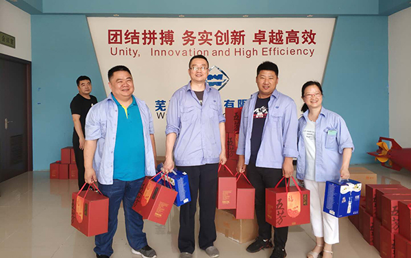 第51頁_公司動態_新聞中心_蕪湖造船廠有限公司