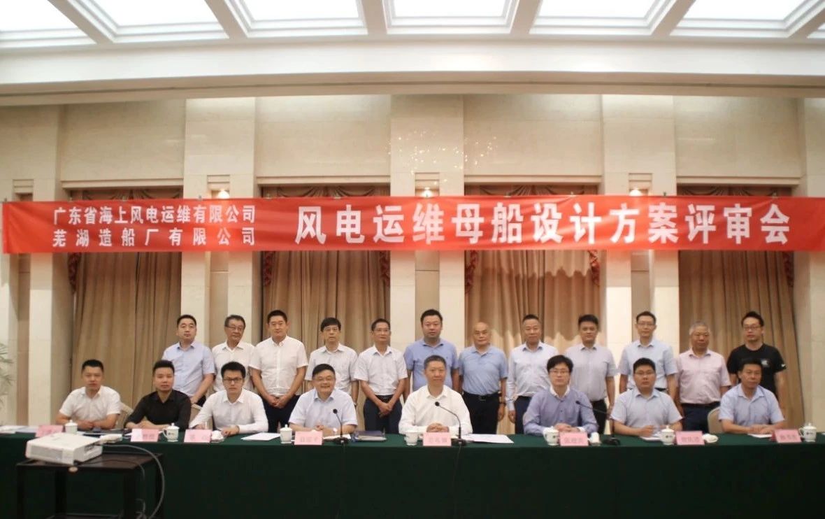 第39頁_公司動態(tài)_新聞中心_蕪湖造船廠有限公司