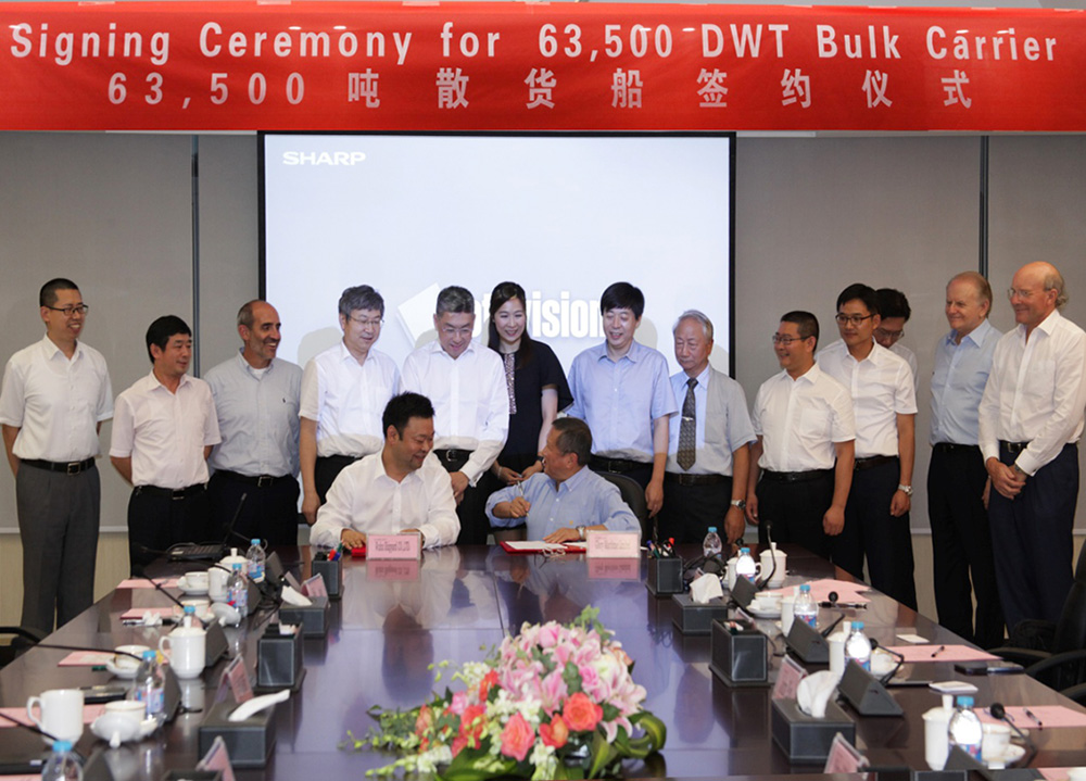 第53頁_公司動態_新聞中心_蕪湖造船廠有限公司