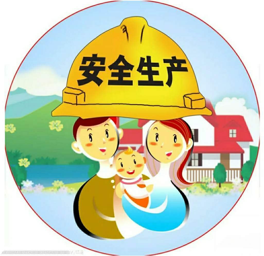 1560406118975640.jpg 微信圖片_20190613140449.jpg