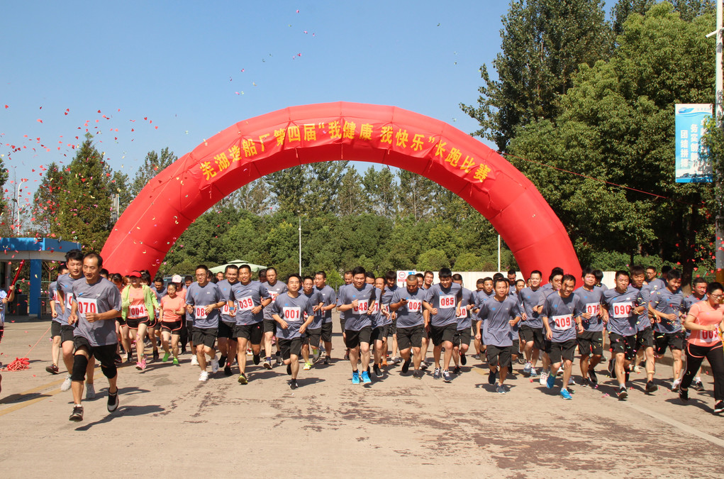 1569060119450944.jpg 1569060119450944.jpg