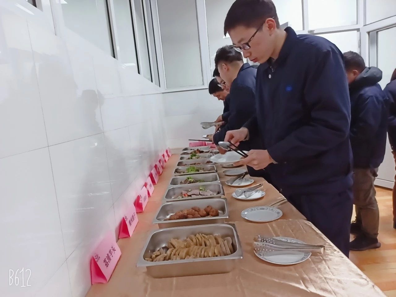 1578299587233619.jpg 1578299587233619.jpg