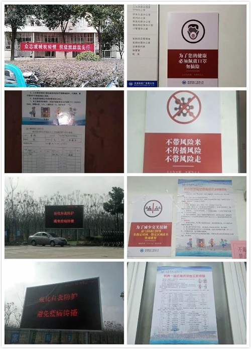 1582092762709696.jpg 21.jpg