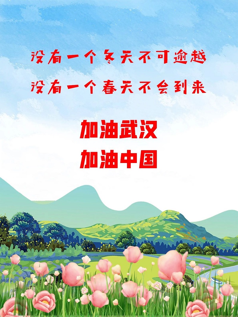 1582092878698836.jpg 26.jpg