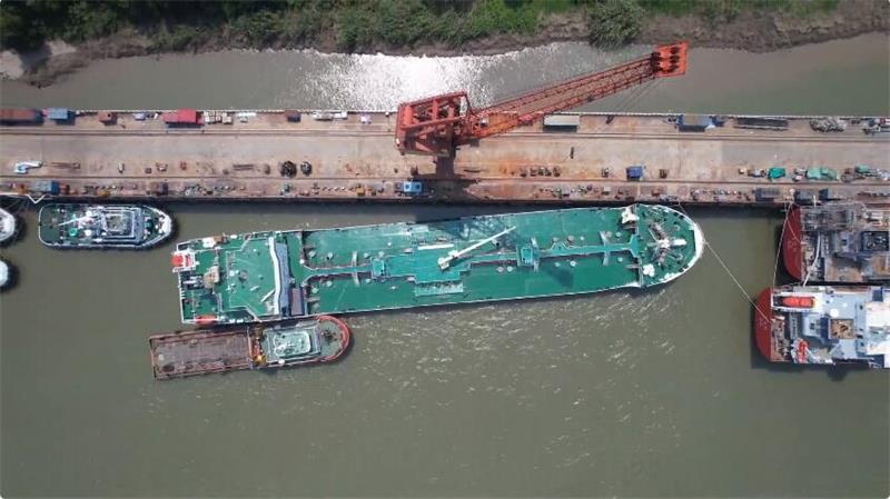 第31頁_新聞中心_蕪湖造船廠有限公司