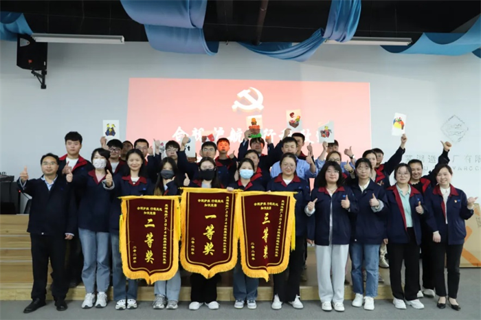 第19頁_公司動態_新聞中心_蕪湖造船廠有限公司