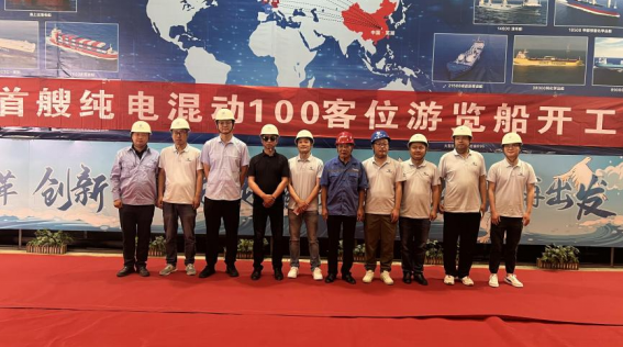 第19頁_公司動態_新聞中心_蕪湖造船廠有限公司