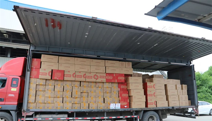 第18頁_公司動(dòng)態(tài)_新聞中心_蕪湖造船廠有限公司