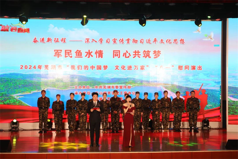 1722411923742870.png 圖片9.png