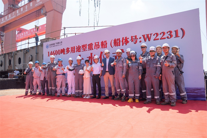 第15頁(yè)_公司動(dòng)態(tài)_新聞中心_蕪湖造船廠有限公司