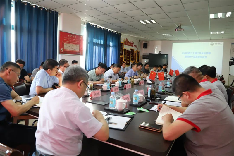 第15頁(yè)_公司動(dòng)態(tài)_新聞中心_蕪湖造船廠有限公司