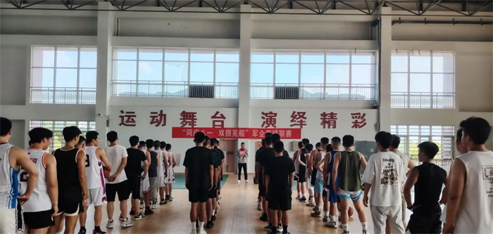 第14頁_新聞中心_蕪湖造船廠有限公司