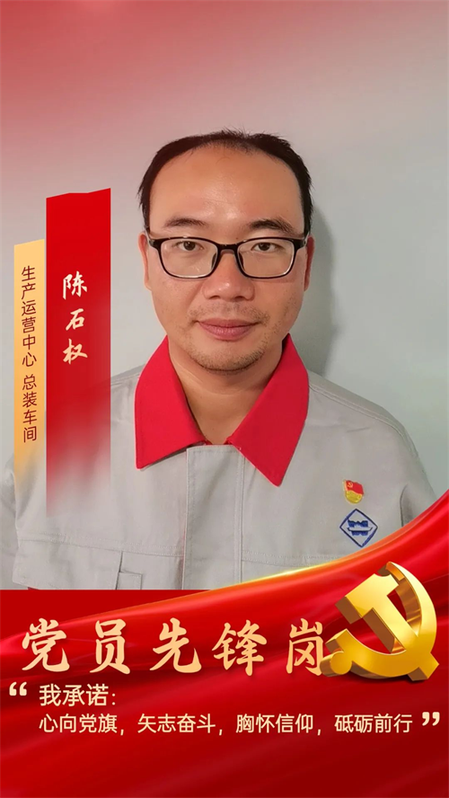 第13頁_公司動態_新聞中心_蕪湖造船廠有限公司