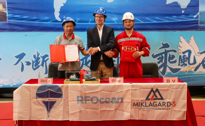 第13頁_公司動態_新聞中心_蕪湖造船廠有限公司