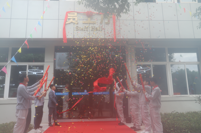 第13頁_公司動態_新聞中心_蕪湖造船廠有限公司