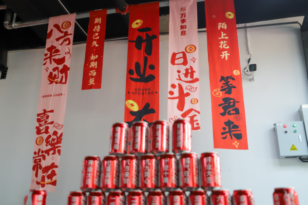 1727257691154774.png 圖片5.png