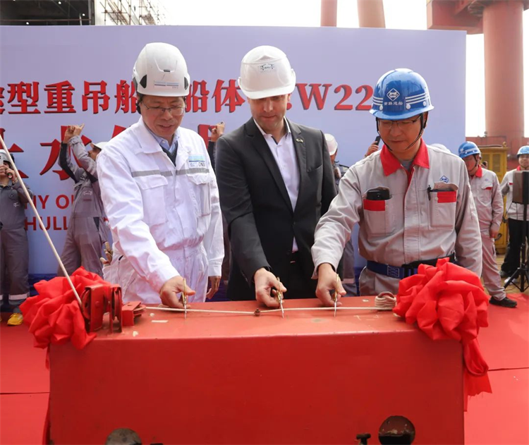 第11頁_新聞中心_蕪湖造船廠有限公司