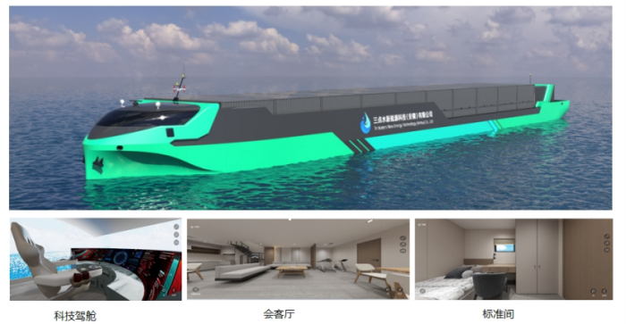 1733131373337880.png 圖片19.png