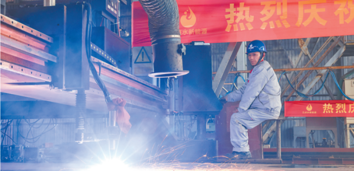 第8頁_新聞中心_蕪湖造船廠有限公司