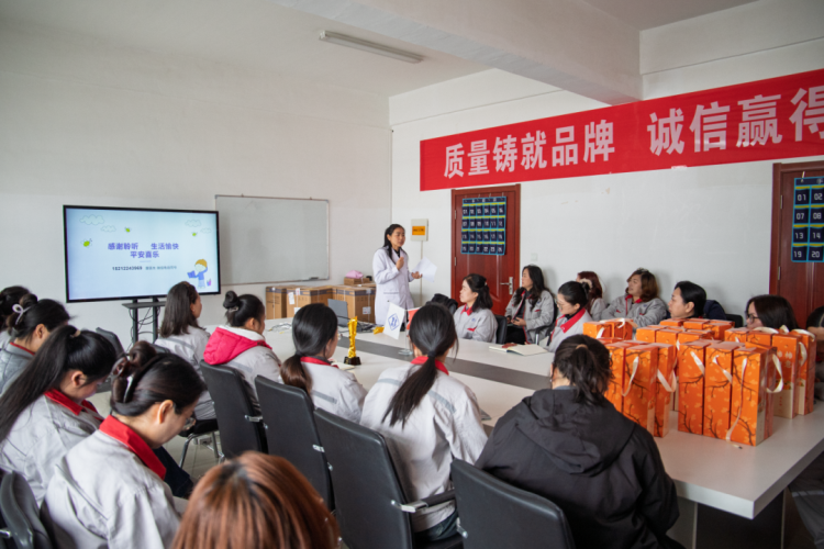 第7頁_公司動態(tài)_新聞中心_蕪湖造船廠有限公司