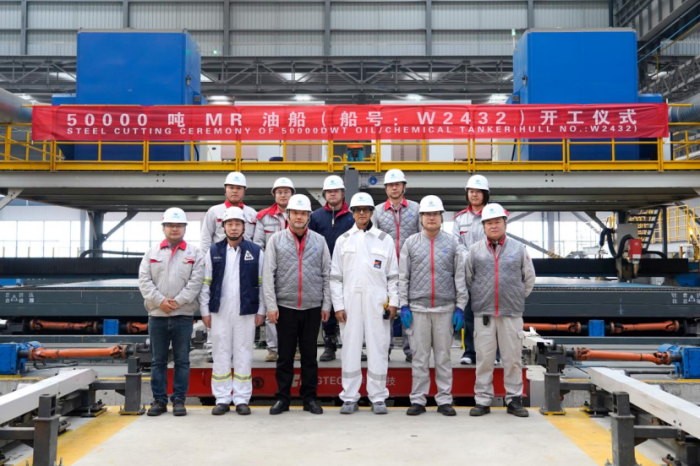 第7頁_公司動態(tài)_新聞中心_蕪湖造船廠有限公司