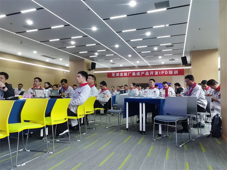 第6頁_新聞中心_蕪湖造船廠有限公司