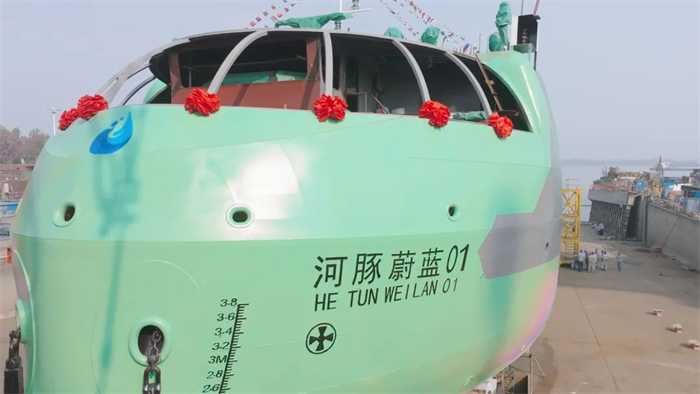 第6頁_新聞中心_蕪湖造船廠有限公司