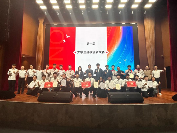 第4頁(yè)_新聞中心_蕪湖造船廠有限公司