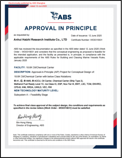 1752569204796860.png 圖片2.png