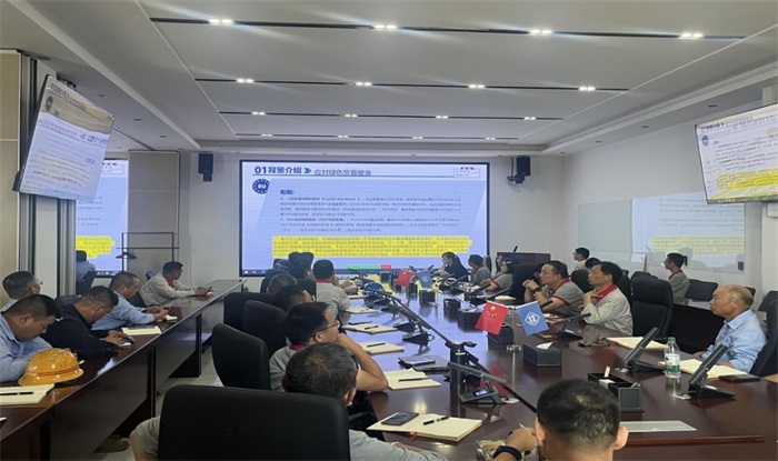 第2頁_新聞中心_蕪湖造船廠有限公司