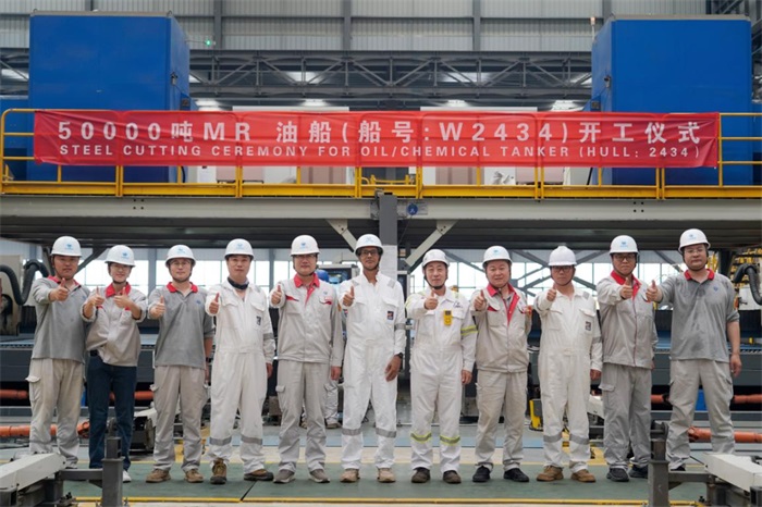 新聞中心_蕪湖造船廠有限公司