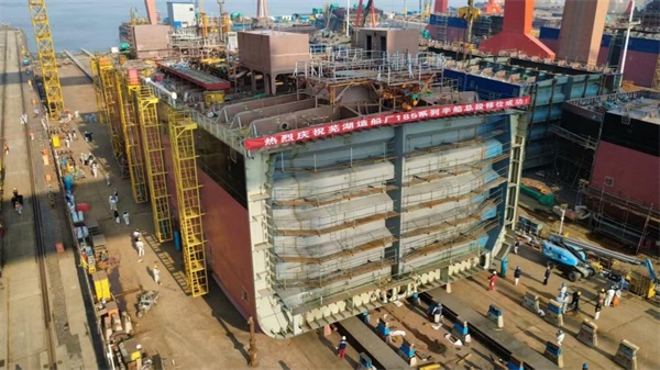 第25頁_公司動態_新聞中心_蕪湖造船廠有限公司